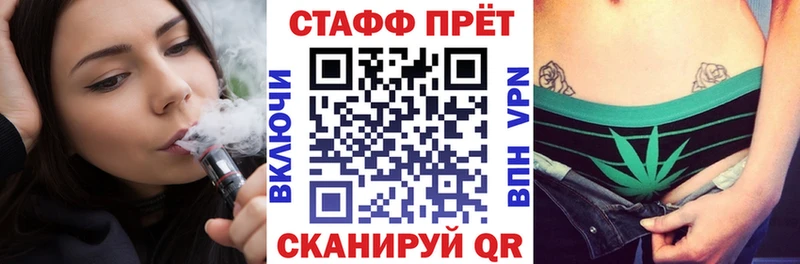Купить наркотики сайты Костомукша COCAIN Мефедрон Гашиш ЭКСТАЗИ Каннабис