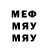 Метадон VHQ The Zvook