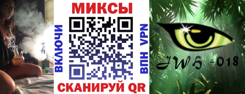 купить наркотики сайты kraken зеркало БУТИРАТ оксана Костомукша