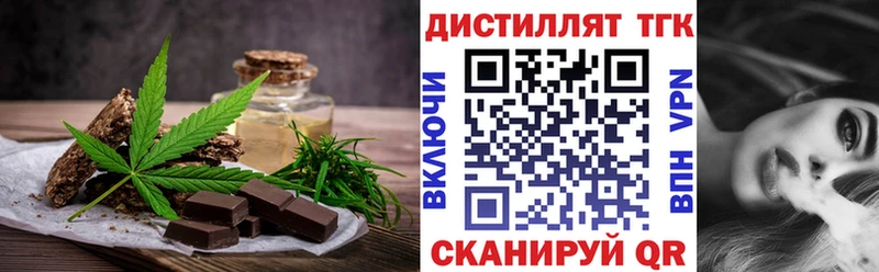 как найти наркотики  Костомукша  Печенье с ТГК конопля 