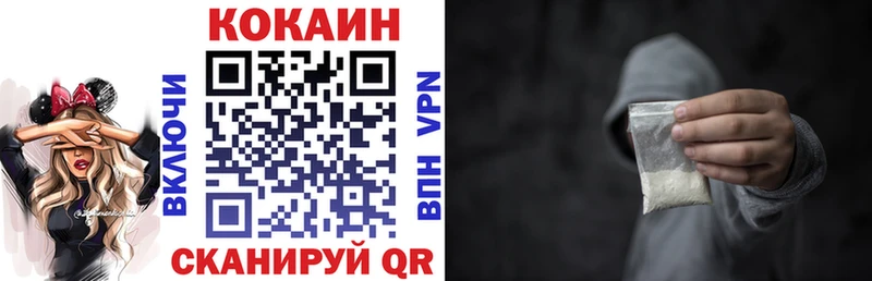 Кокаин Перу Костомукша