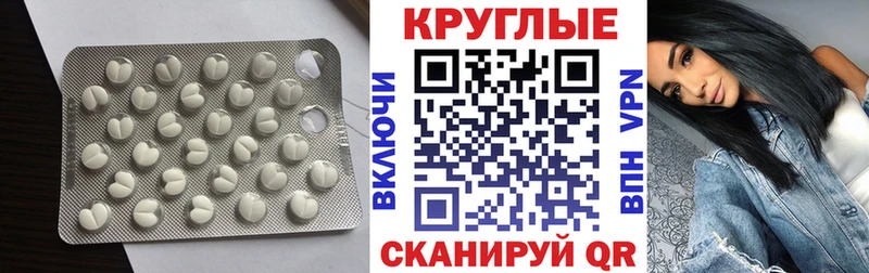 Ecstasy louis Vuitton Костомукша