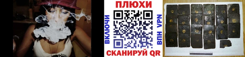 нарко площадка какой сайт  Костомукша  Гашиш 40% ТГК  продажа наркотиков 