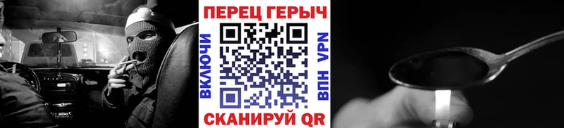 Героин афганец Костомукша