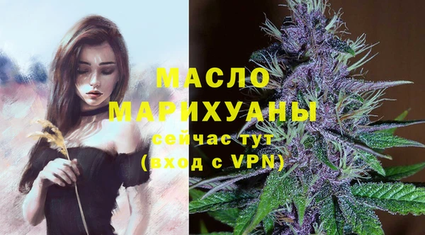 СК Белоозёрский