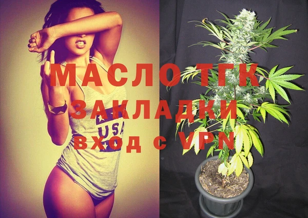 СК Белоозёрский