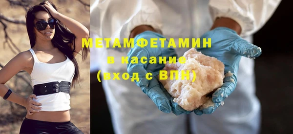 СК Белоозёрский