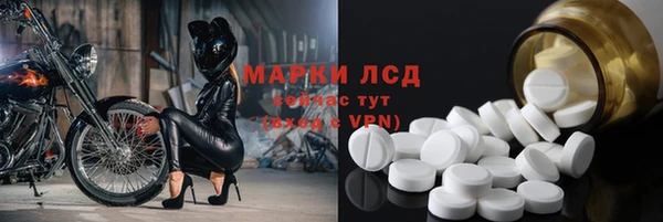 СК Белоозёрский