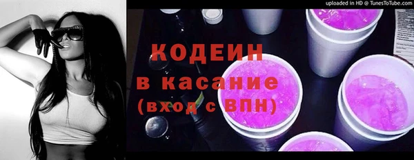 СК Белоозёрский