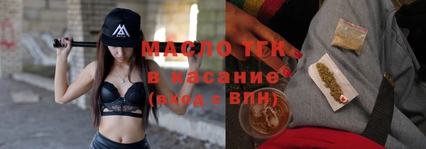 СК Белоозёрский
