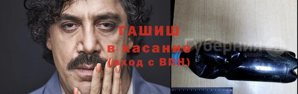 СК Белоозёрский