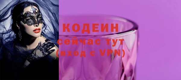 кокс Балабаново