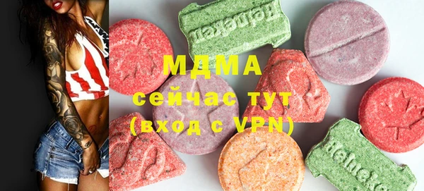 СК Белоозёрский