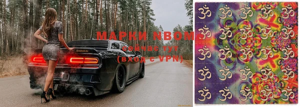 СК Белоозёрский