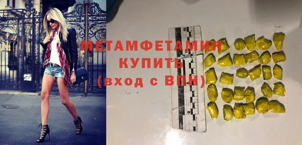 СК Белоозёрский