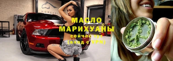 синтетический гашиш Баксан