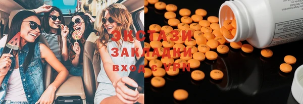 СК Белоозёрский