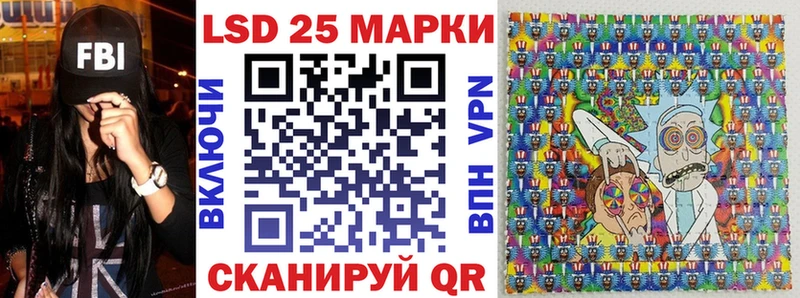 Марки NBOMe 1,5мг  гидра сайт  Костомукша 