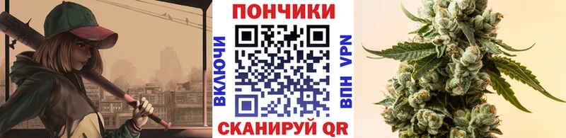 Марихуана OG Kush  Костомукша 